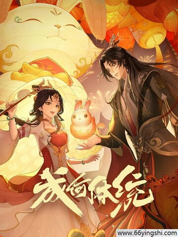 港澳台TV版最好用的软件下载